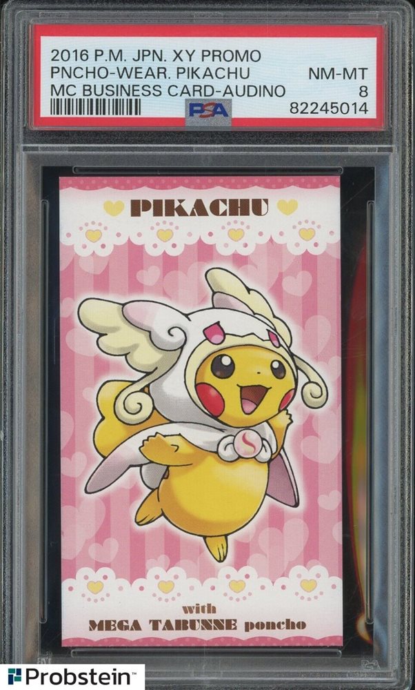 Auction Prices Realized Tcg Cards 2016 POKEMON JAPANESE XY