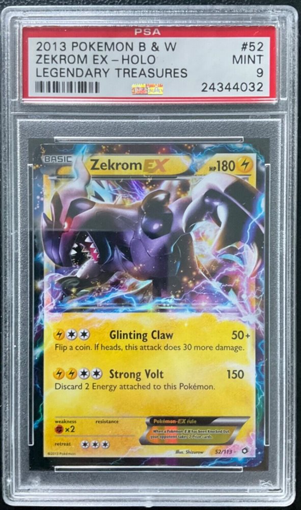 ゼクロム ex sar EX/NM Pokemon Cards Pikachu & Zekrom-GX Ultra Rare (UR) 221