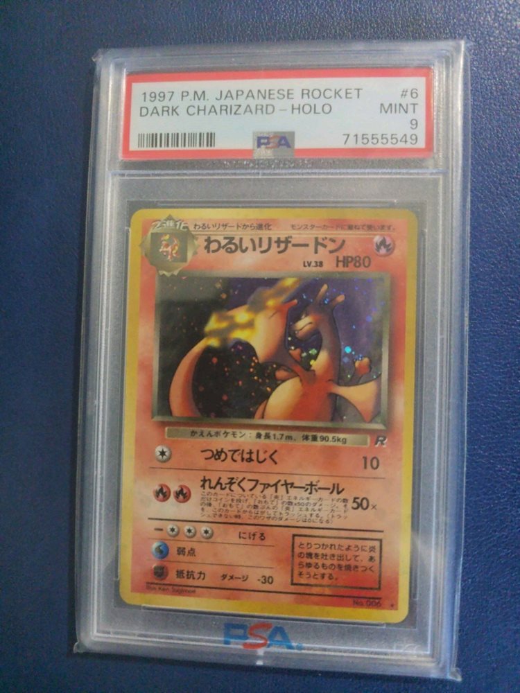the_ash_weaver