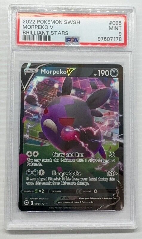028 142 pokemon card Pokemon TCG SV: Stellar Crown #028/142 Cinderace EX NM