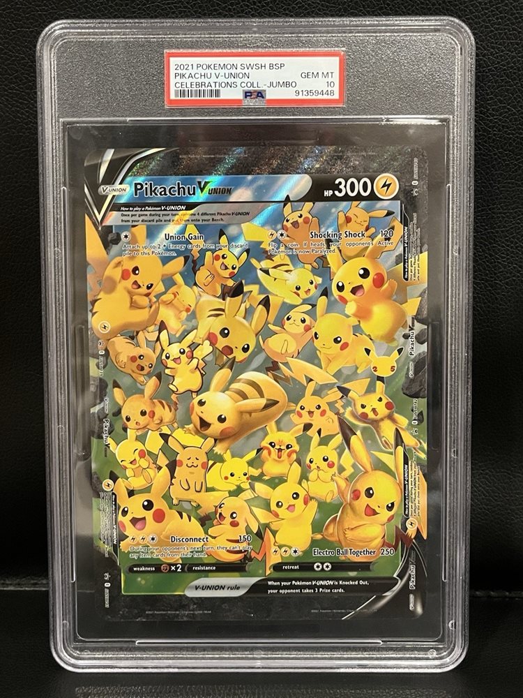 Auction Prices Realized Tcg Cards 2021 POKEMON SWSH BLACK
