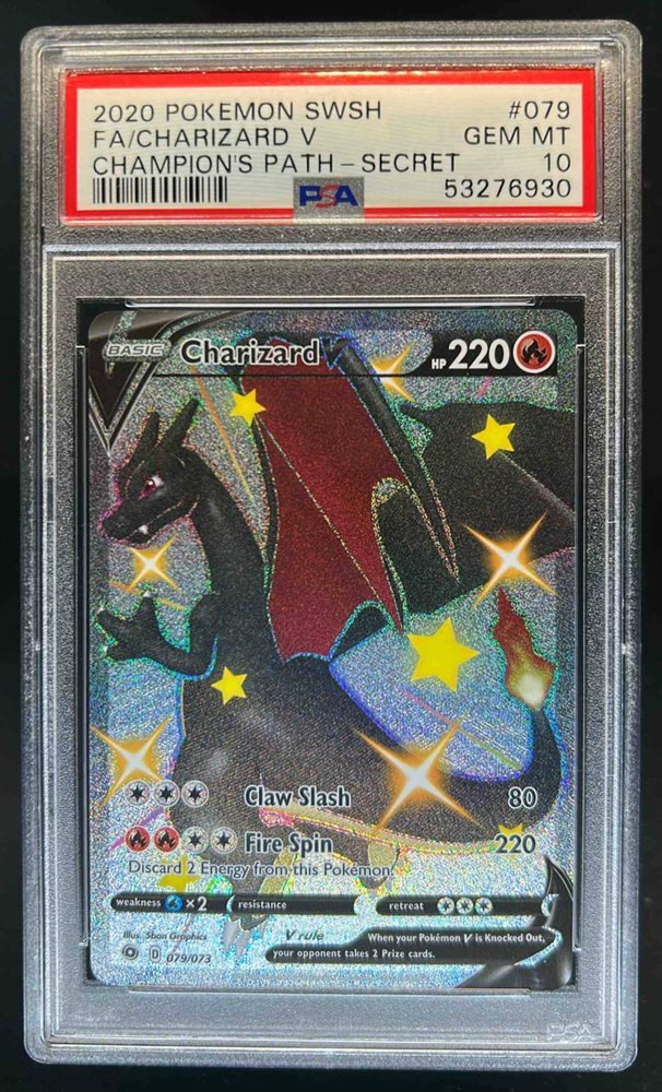 Auction Prices Realized Tcg Cards 2020 POKEMON SWORD