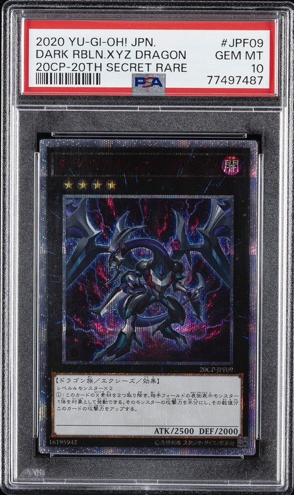福袋 売れ残り Auction eBay Item Yu-Gi-Oh 2020 Cards Tcg 305849924291 遊戯王OCG デュエルモンスターズ