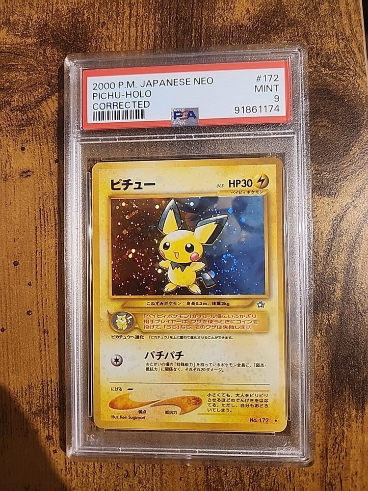 Auction Prices Realized Tcg Cards 2000 POKEMON JAPANESE NEO