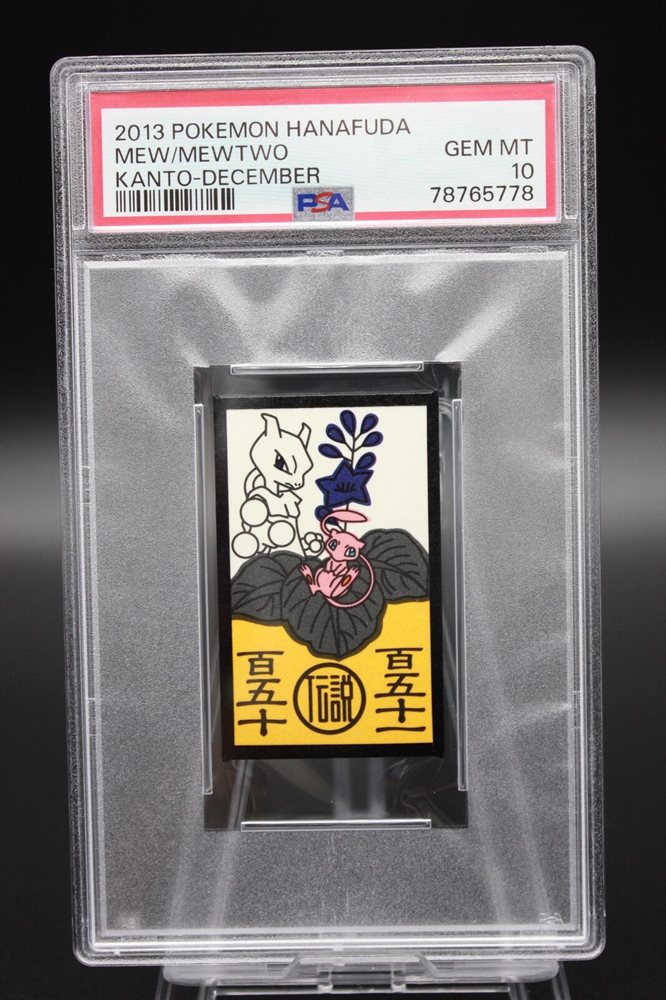 eBay Auction Item 394941172939 Non-Sport Cards 2013 Pokemon