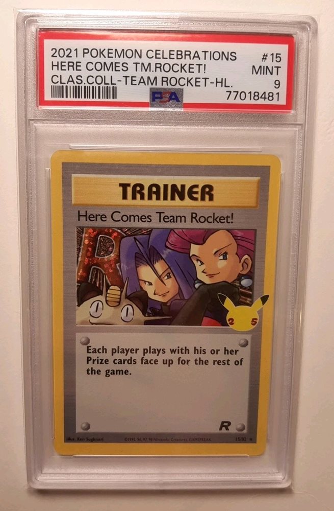 thepokeexchange