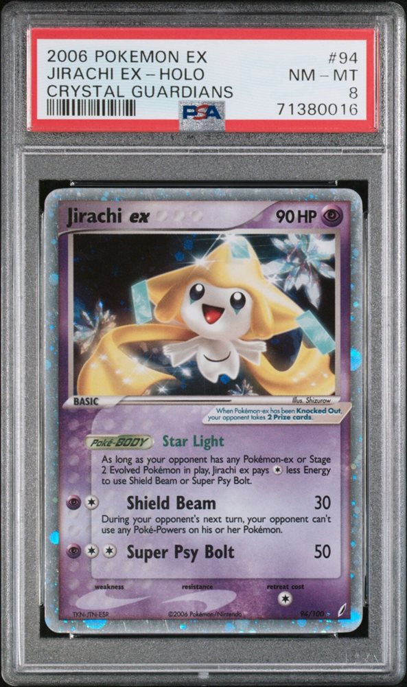 ジラーチex jirachi きせきの結晶 2006 psa8 Auction Prices Realized Tcg Cards 2006 POKEMON EX CRYSTAL