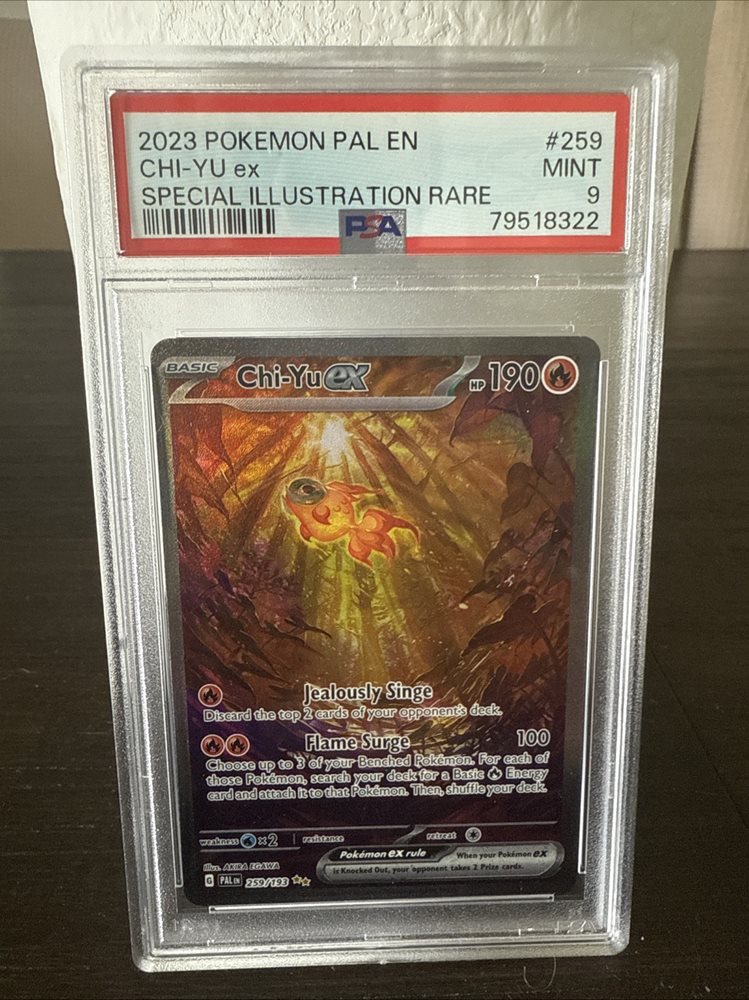 kncard84-0408 大鳳　SP PSA10 PSA10 PTCG 鳳凰ex BW5 051/050; PSA Population:375, 興趣及