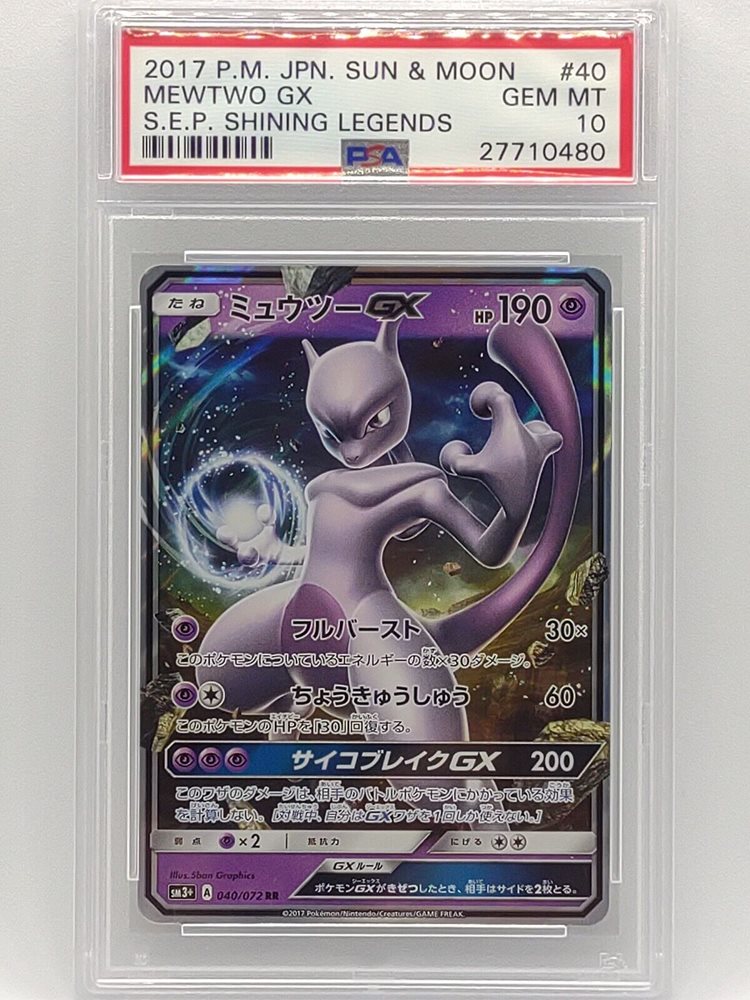 darkzardcollects