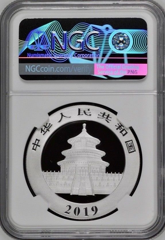 2019 NGC MS70 China S10Y Panda - First Day of Issue - Super Nice