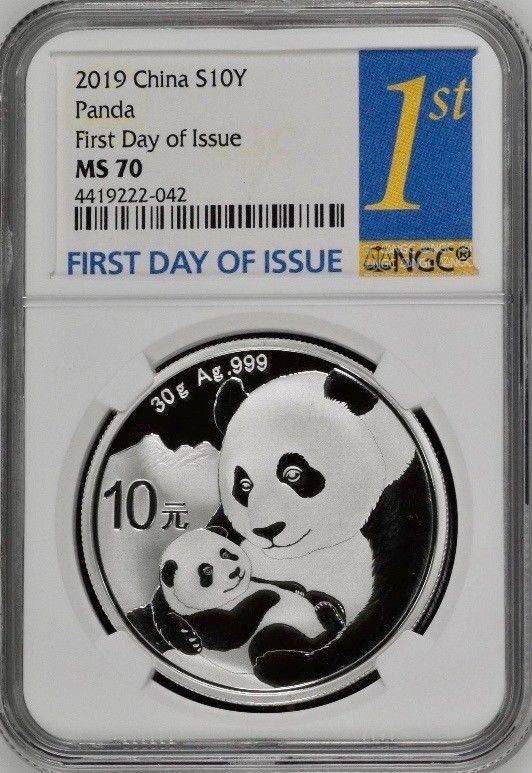 2019 NGC MS70 China S10Y Panda - First Day of Issue - Super Nice