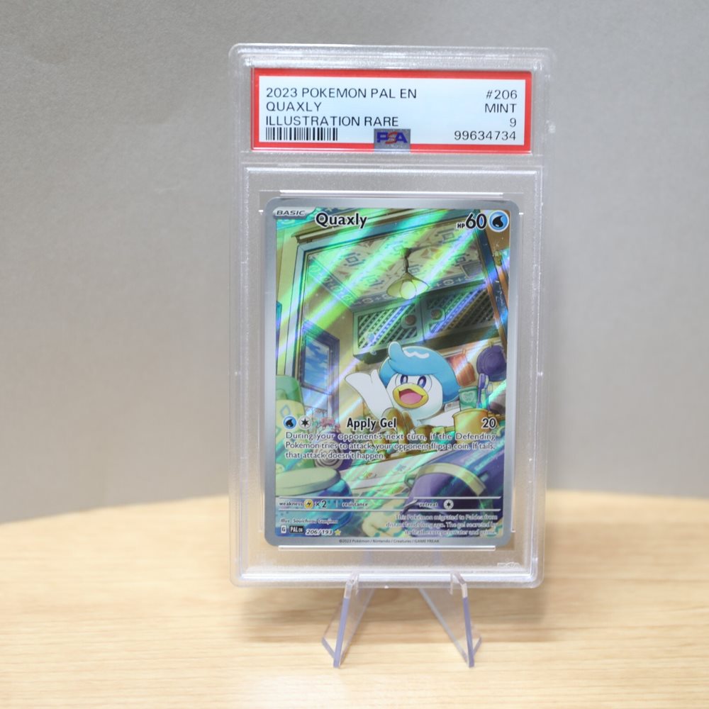 Pokemon Japanese Carddass 1999 292 Ash & Others Card Series