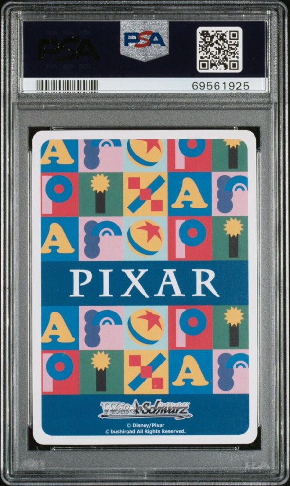 2022 Weiss Schwarz Japanese Pixar Characters Pixar Luxo