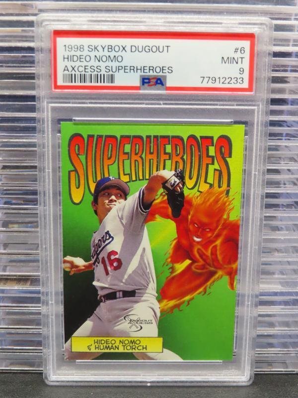 eBay Auction Item 126629639155 Baseball Cards 1998 Skybox Dugout