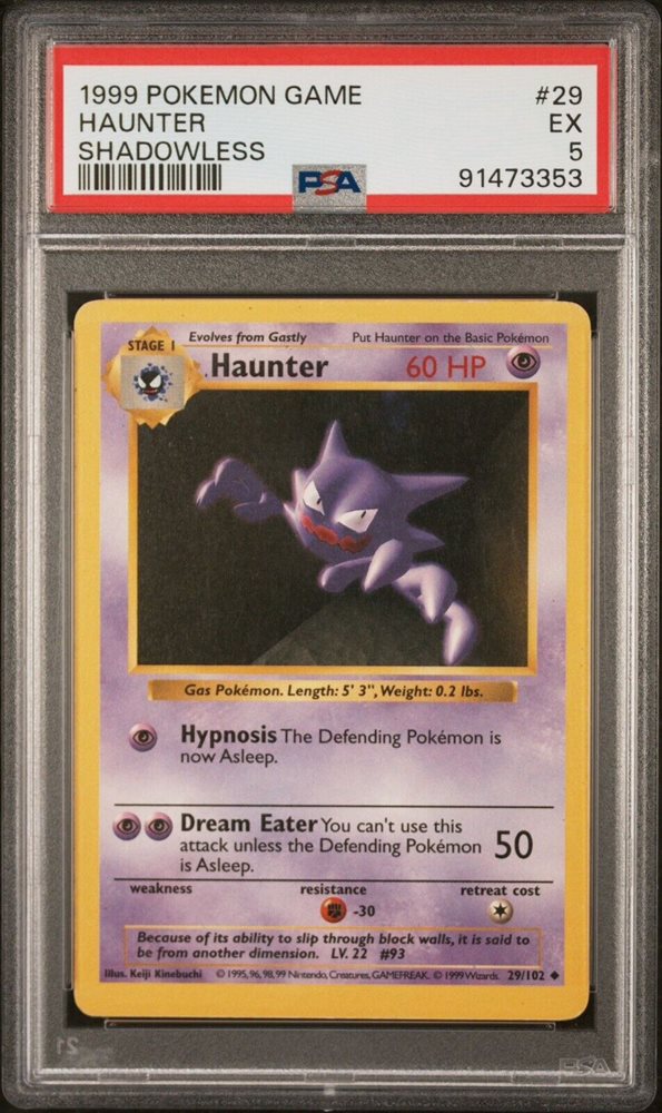 eBay