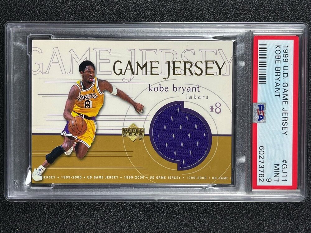 Auction Prices Realized Basketball Cards 1999 UPPER DECK