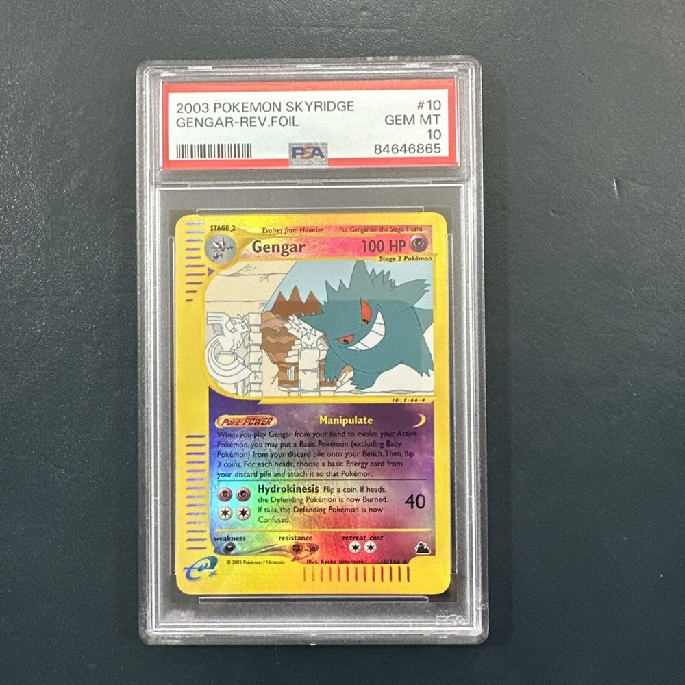 Auction Prices Realized Tcg Cards 2003 POKEMON SKYRIDGE