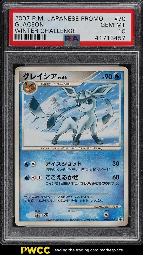 Auction Prices Realized Tcg Cards 2007 POKEMON JAPANESE PROMO Glaceon