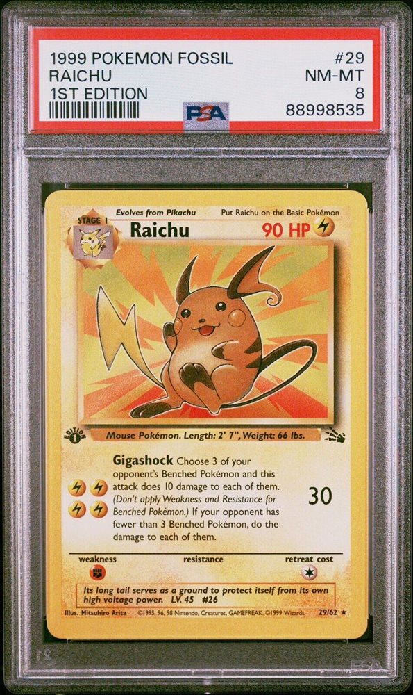 eBay Auction Item 375377481050 Tcg Cards 1999 Pokemon Fossil