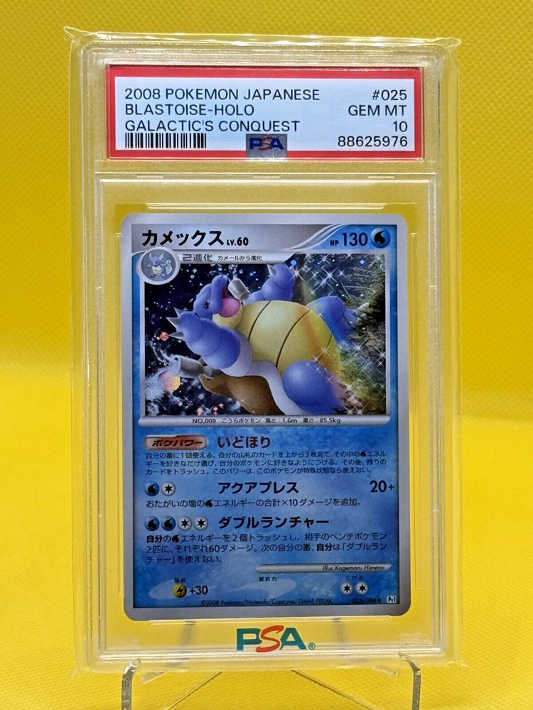 ray65138613