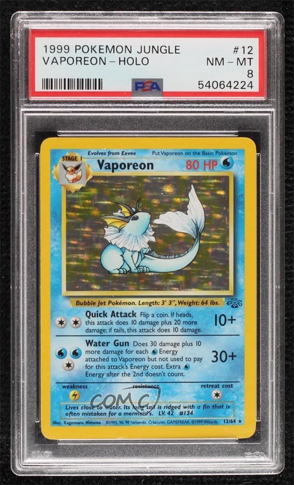 comc_consignment