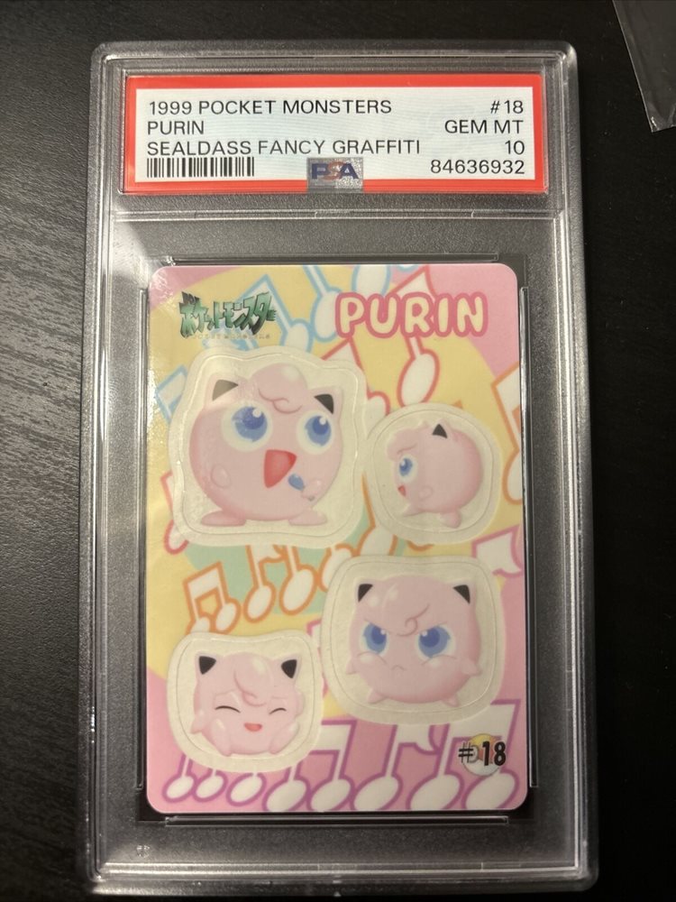 toastyspokemontrader