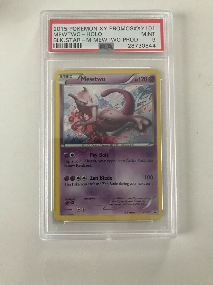mewtwo holographic card value Amazon.com: Pokemon - Mewtwo-EX (103/108) - XY Evolutions