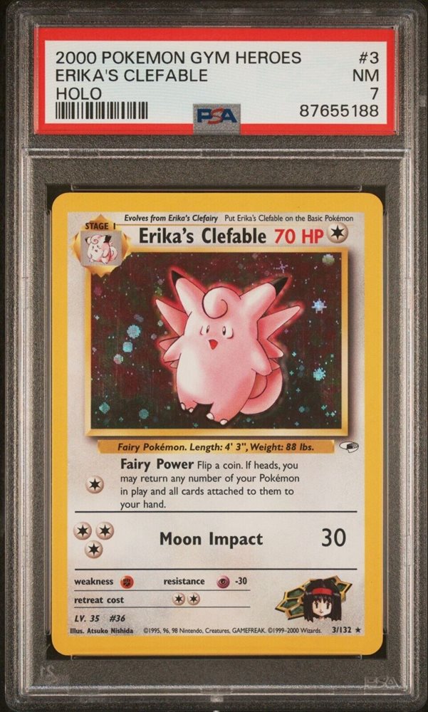 PSA10 エリカのピクシー 1998 36 118 clefable 旧裏 PSA10 エリカのピクシー 1998 36 118 clefable 旧裏 - メルカリ