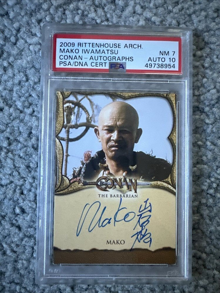 davyjoneslockercollectibles