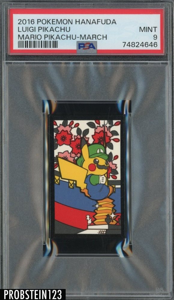 2016 POKEMON HANA-FUDA ルイージピカチュウ 2x 2016 POKEMON HANAFUDA MARIO PIKACHU LUIGI DECEMBER HO-OH