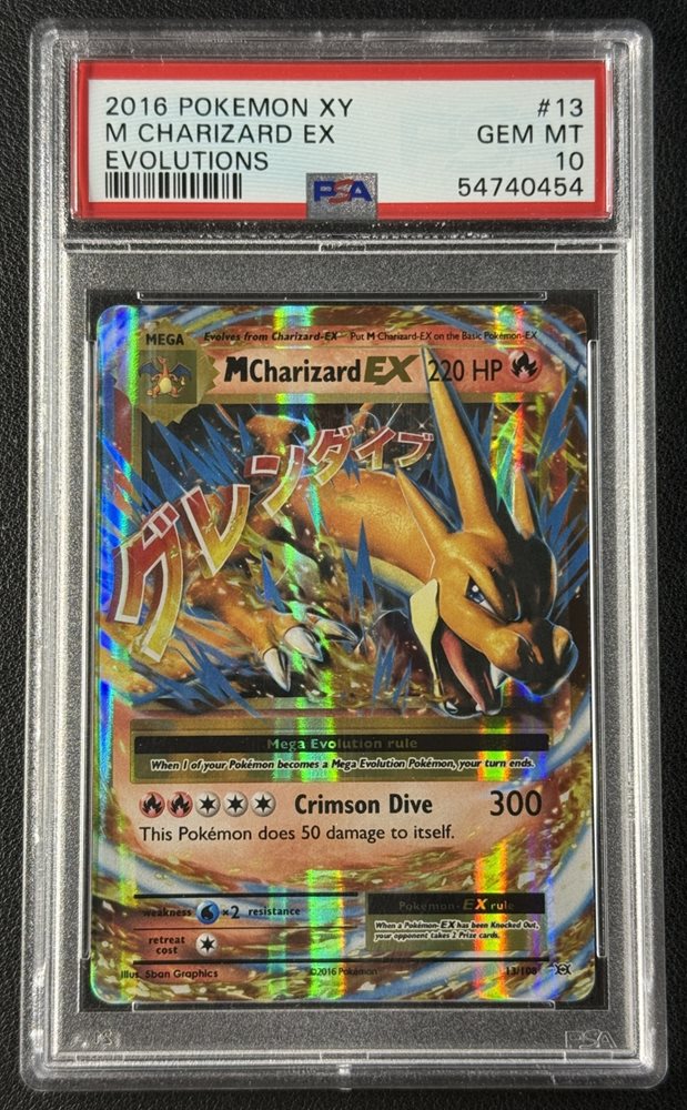 mc_sportscards