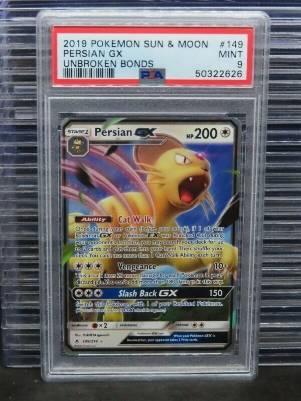 GX リザードン 2019 Tin & unbroken bonds パック GX リザードン 2019 Tin & unbroken bonds パック Booster Pack