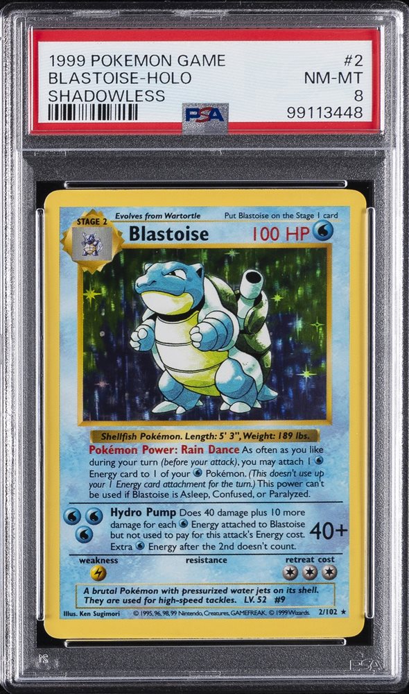 psa