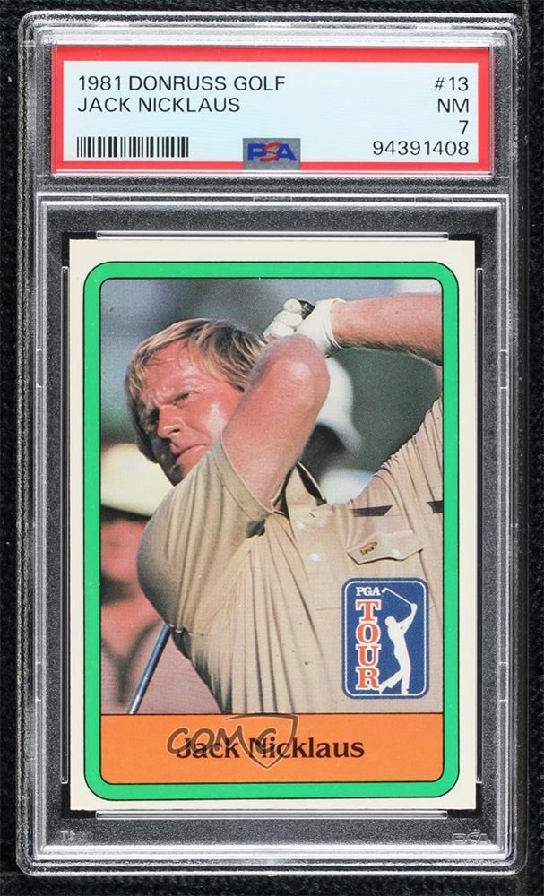 comc_consignment