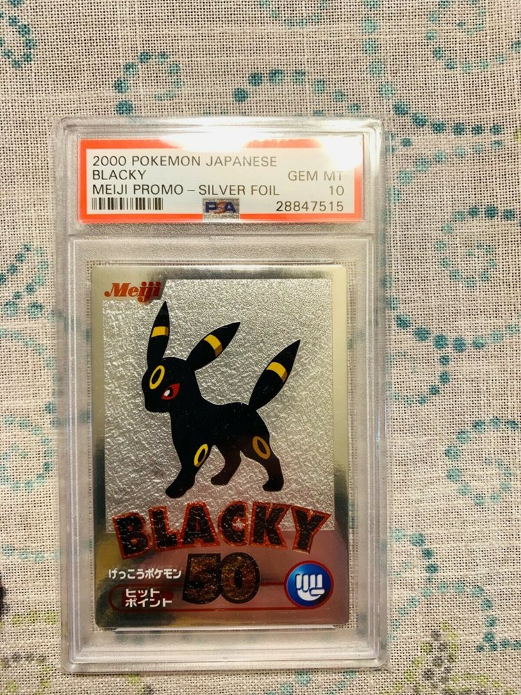 eBay