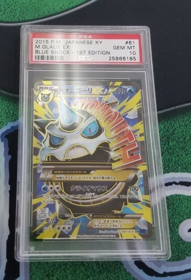 Ebay Auction Item Tcg Cards 15 Pokemon Japanese Xy Blue Shock