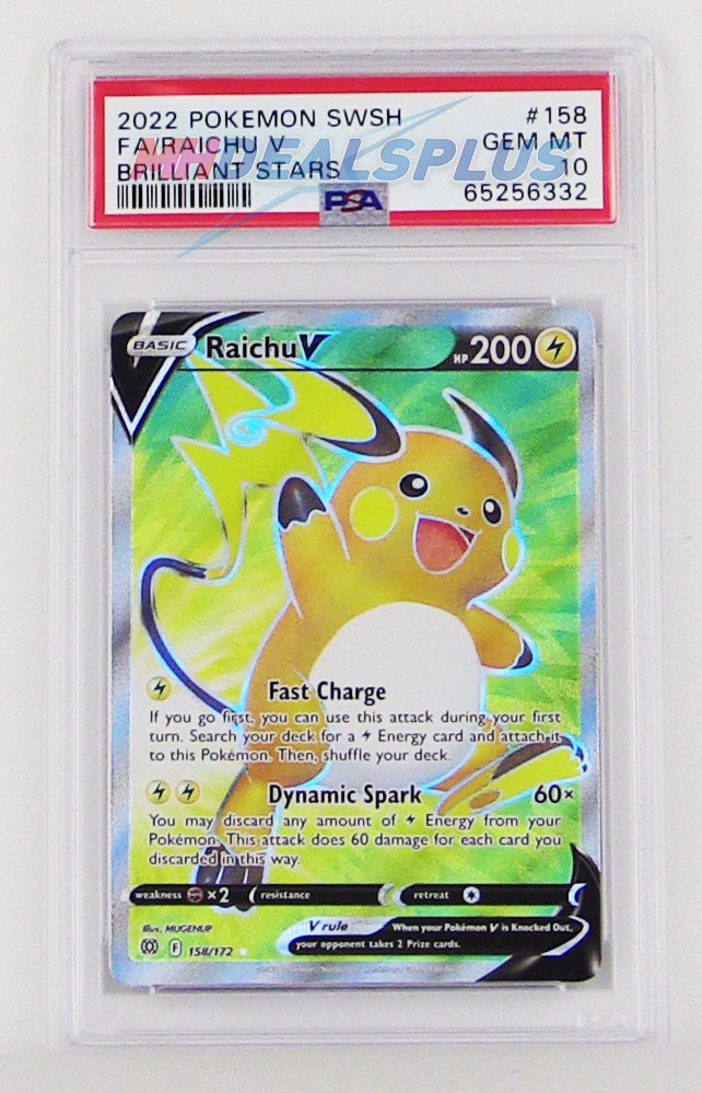 eBay Auction Item 115628043570 Tcg Cards 2022 Pokemon Sword