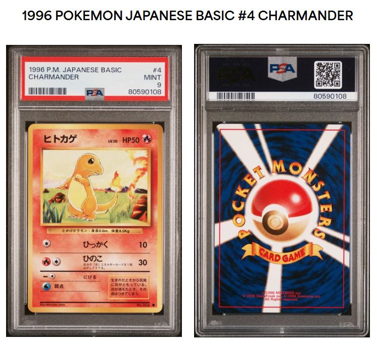 Auction Prices Realized Tcg Cards 1996 POKEMON JAPANESE