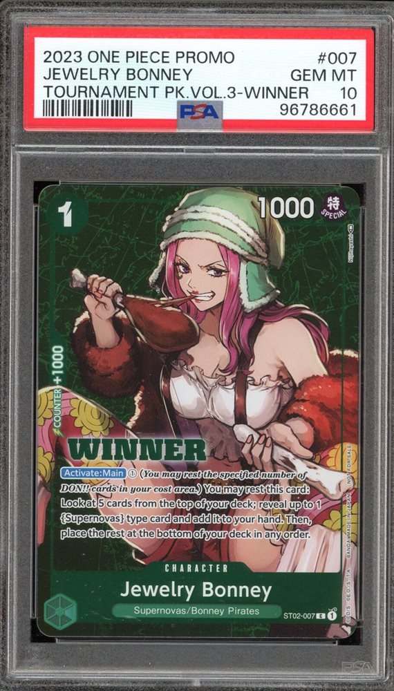 ジュエリー・ボニー　WINNERパックVol.3 PSA10 ジュエリー・ボニー WINNERパックVol.3 PSA10 - メルカリ