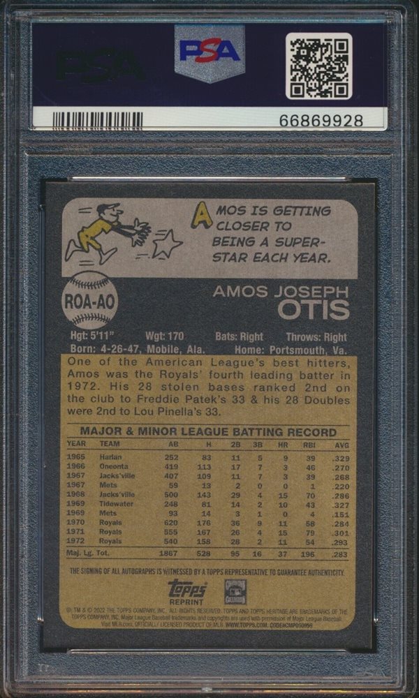 highstreetcollectibles