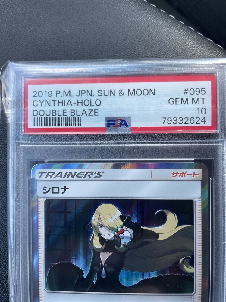 eBay Auction Item 335204412039 Tcg Cards 2019 Pokemon
