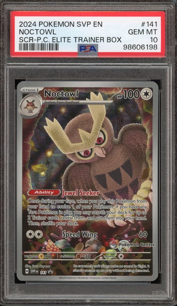 yugioh all kuriboh cards Winged Kuriboh LV10 [AC19-EN023] Super Rare