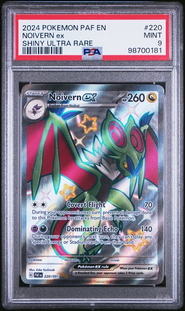 shiny noivern pokemon card Buy Noivern Rare | Silver Tempest