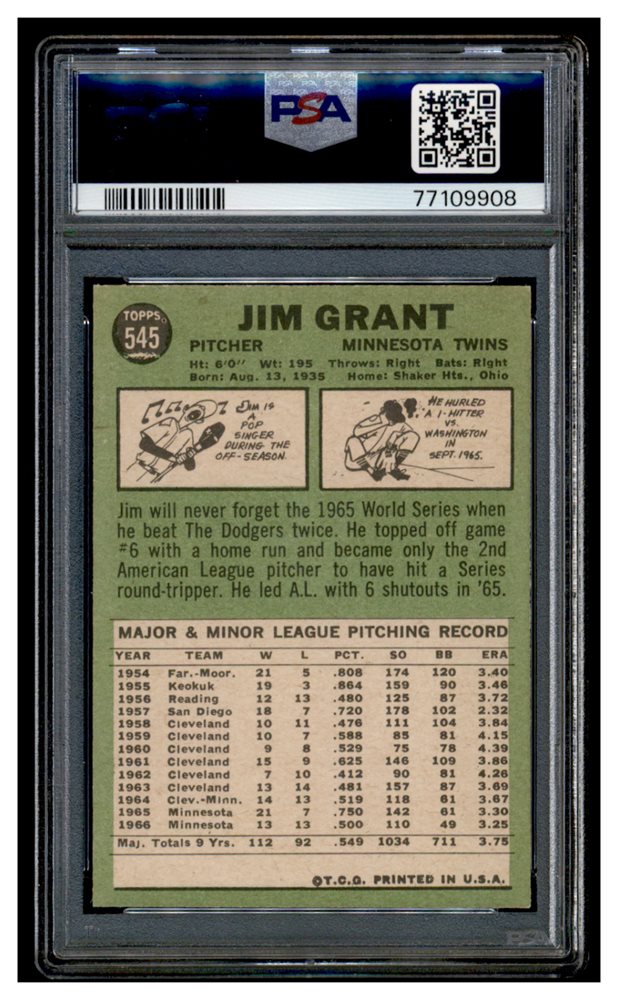 amt_memorabilia