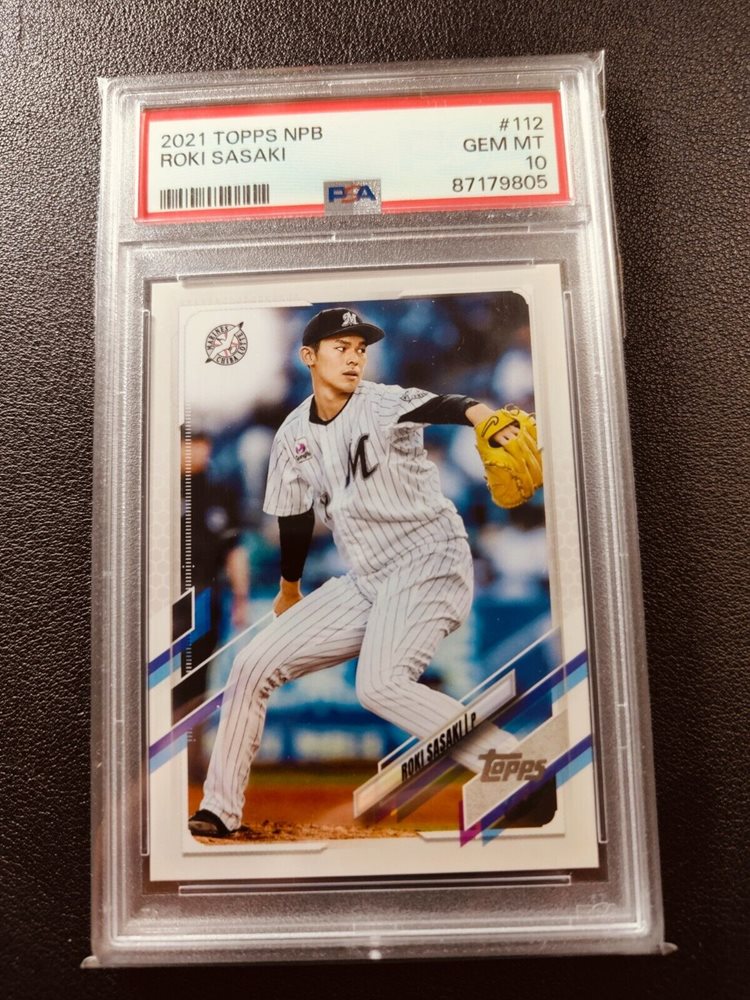佐々木朗希 PSA10 2021 TOPPS NPB #112 ルーキー①（ミントモール 