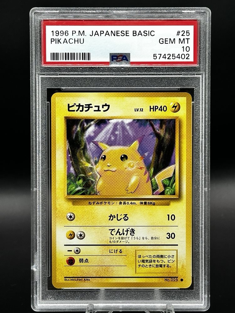 crazylegscard