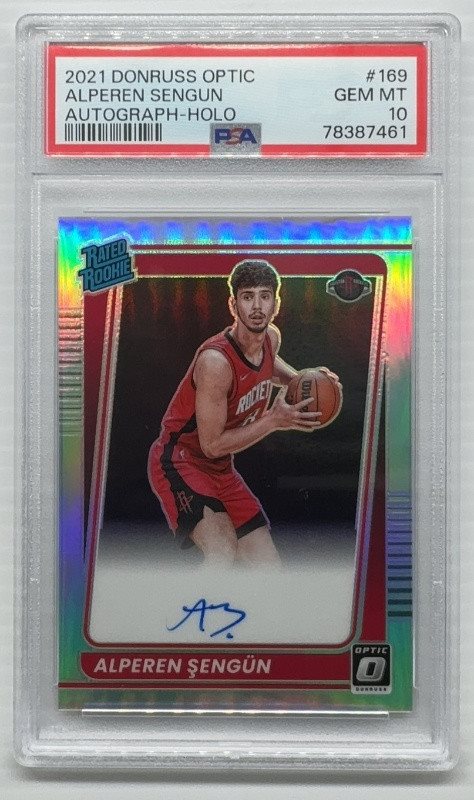 dcsports87