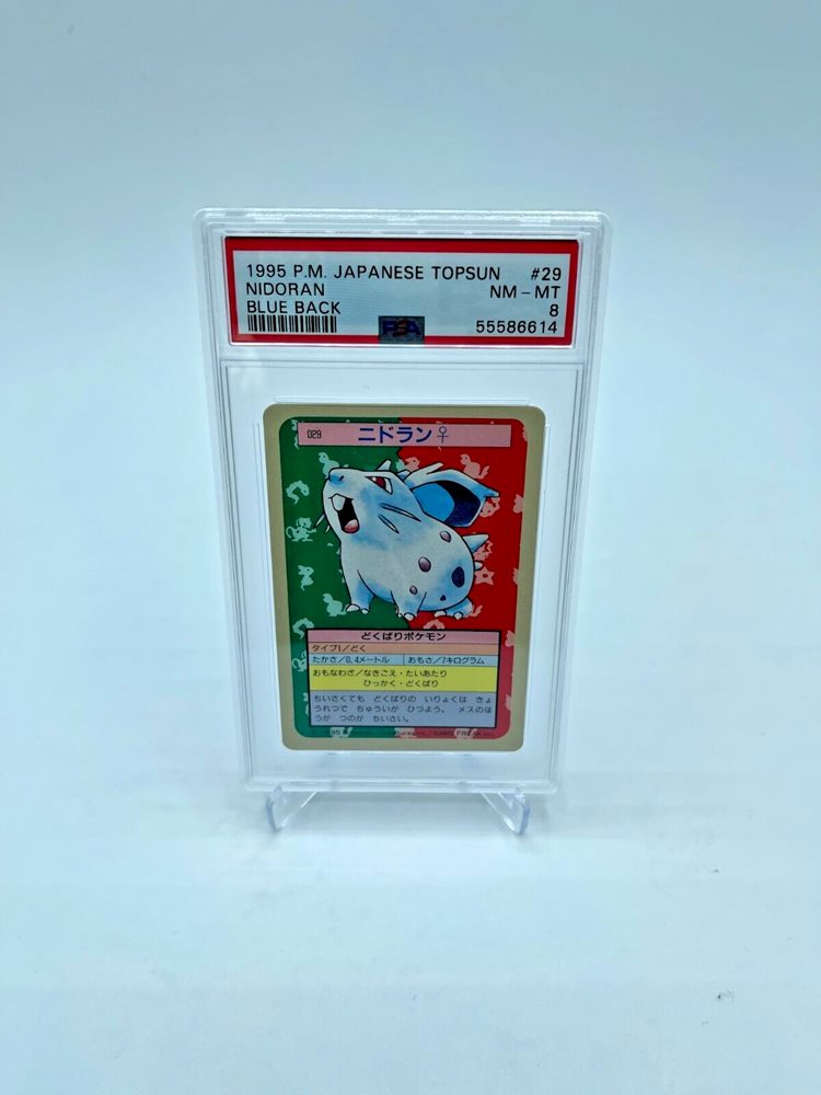 eBay