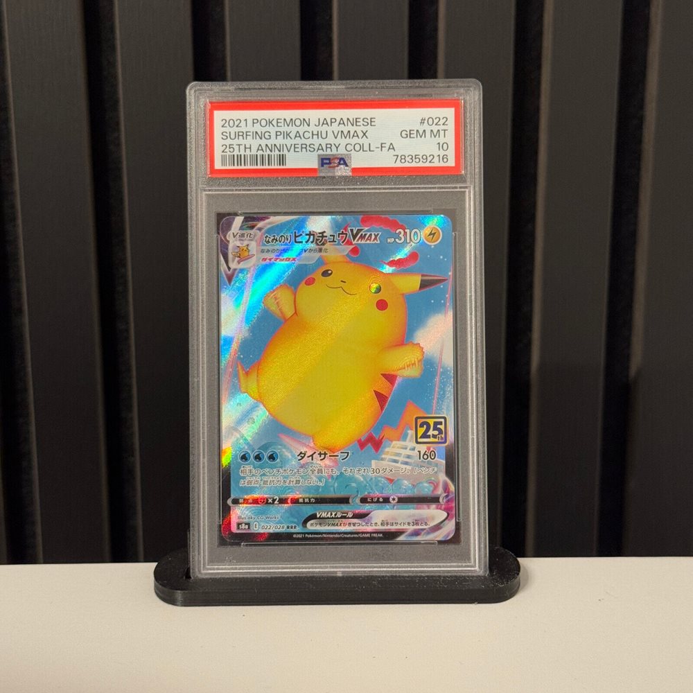 eBay Auction Item 135522546355 Tcg Cards 2021 Pokemon