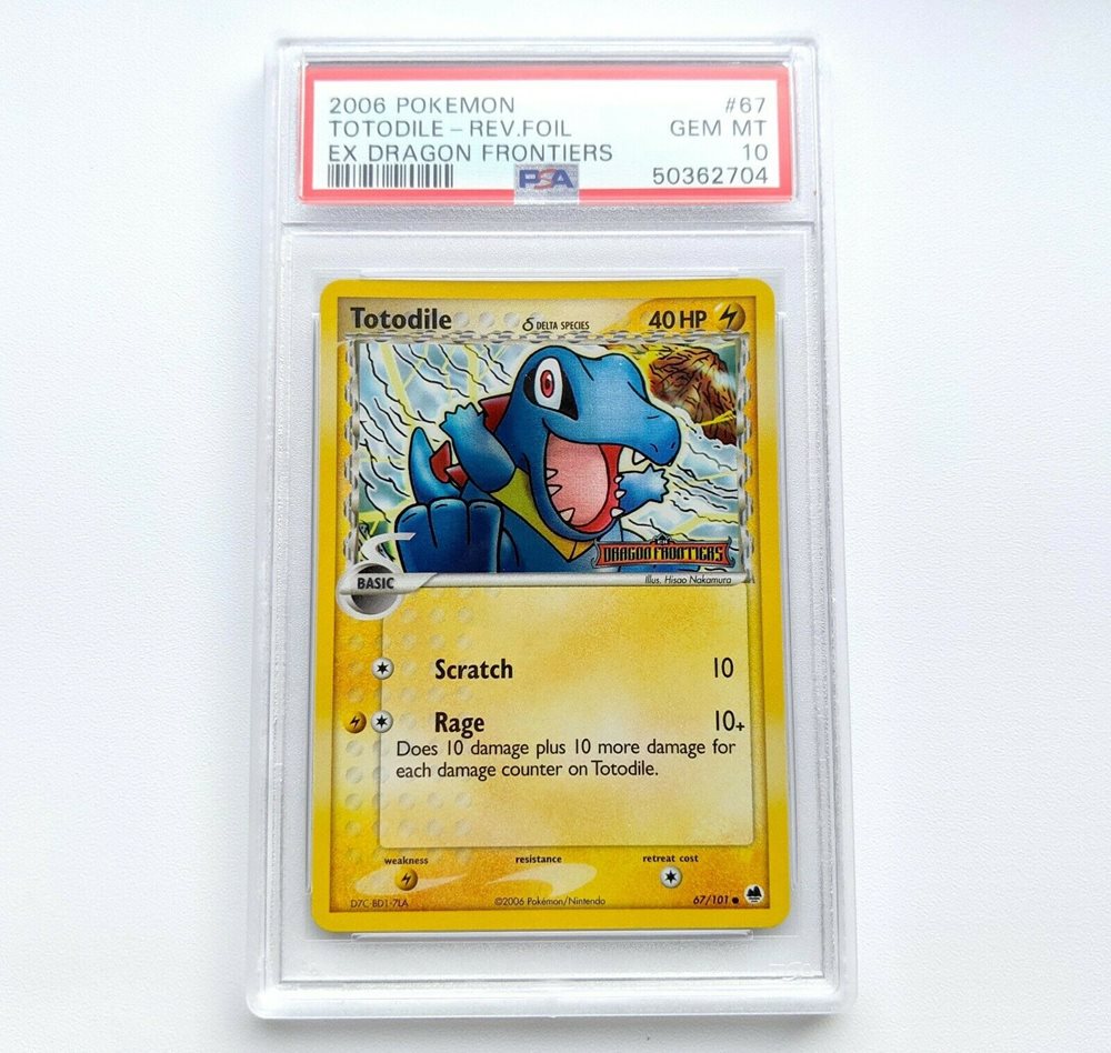 1999 PSA10 コンフー foil 任天堂 1999 PSA10 コンフー foil 任天堂